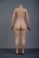 Picture of Julia 162 cm / Prsa E / Silicone sex doll