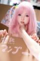 Picture of Nika / 152 cm  / D cup / Silicone sexdoll - EU stock