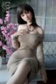 Picture of Miori C. / T161 cm / E Cup / Silicone Sexdoll - AYA Series