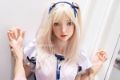 Picture of Alice / 159 cm  / A cup / ROS Silicone sexdoll - EU Stock
